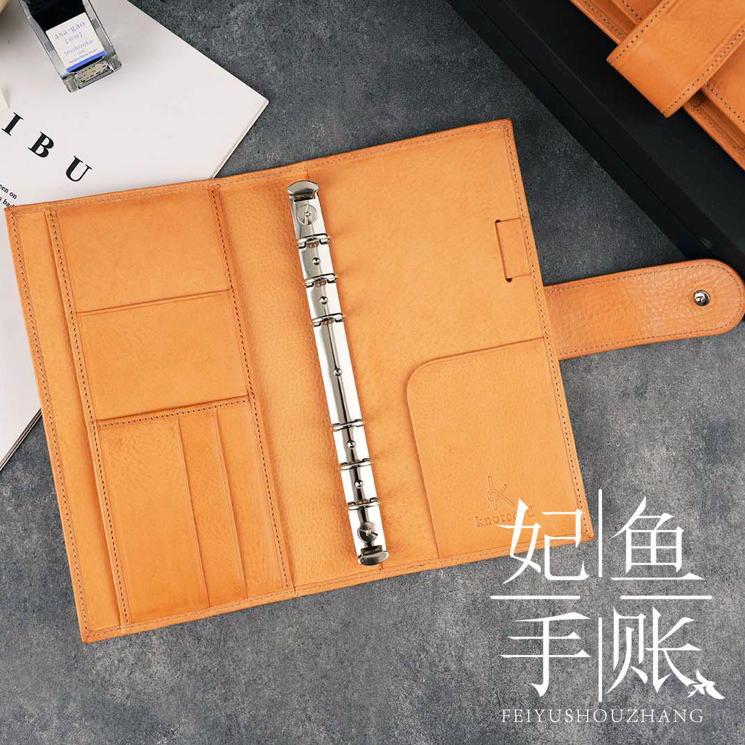 现货国产knotcord mbox牛皮手账本书衣活页手账本 真皮手账,淘宝优惠券,粉丝福利购,淘宝优惠卷