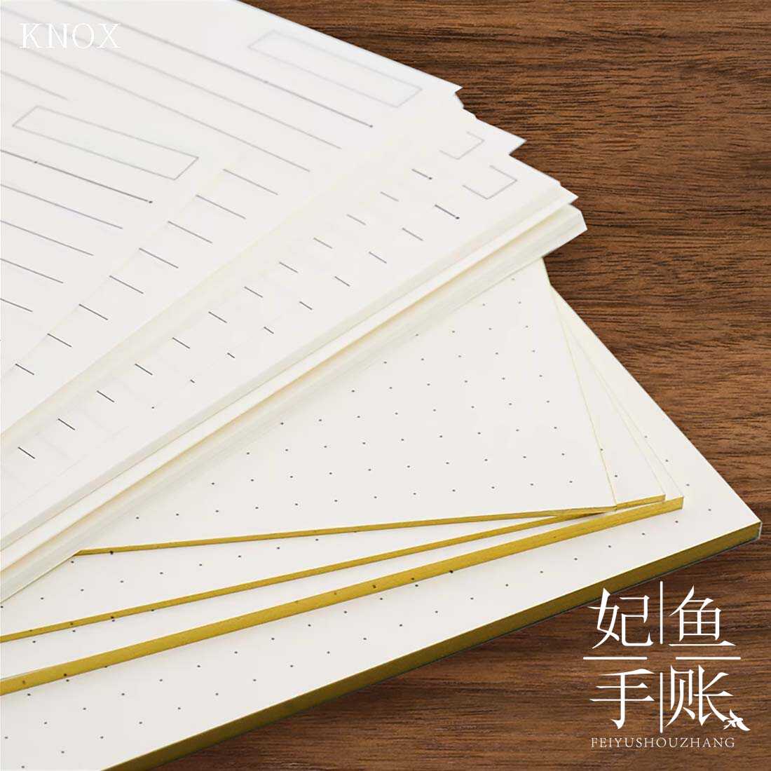 日本KNOX内页手账替芯内芯日程活页本芯DP纸张A6圣书/A7/M6/M5 - 图0