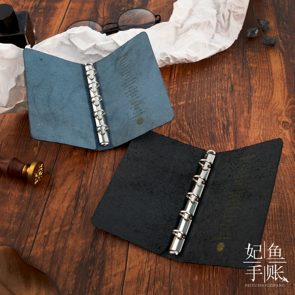 现货 plotter bridle 系列 活页手帐 m5 - 图1