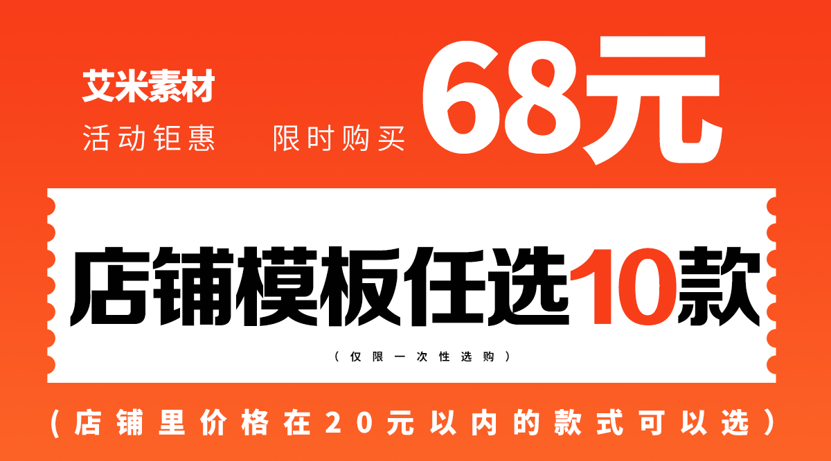 2024影楼A1659婚纱儿童摄影线上朋友圈客户好评人气口碑模板素材 - 图0