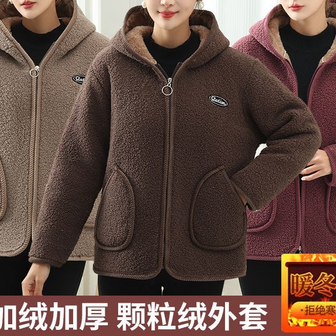 300斤加大码加绒加厚妈妈棉袄秋冬新款颗粒绒连帽保暖棉服外套 - 图3