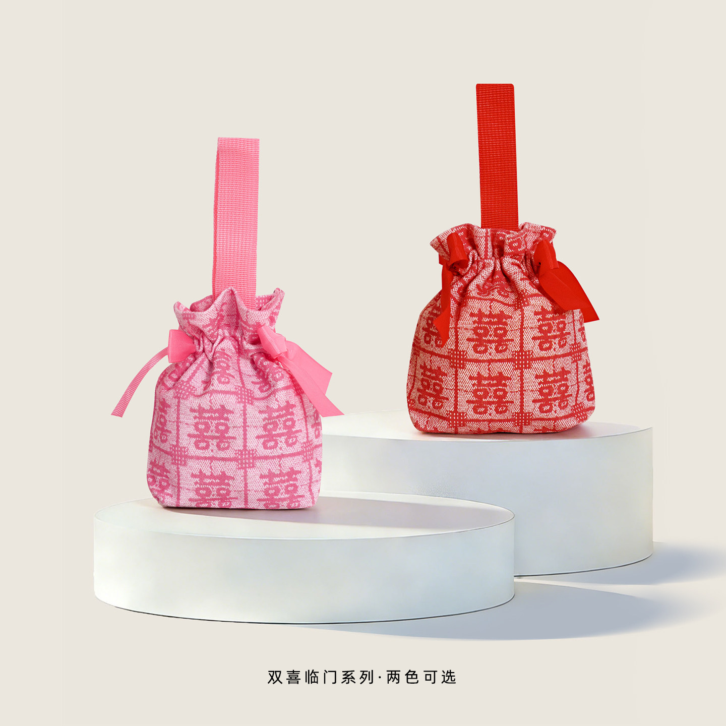 西西礼喜糖成品含糖2026新款成品喜糖结婚订婚专用婚庆用品手提袋,淘宝优惠券,粉丝福利购,淘宝优惠卷