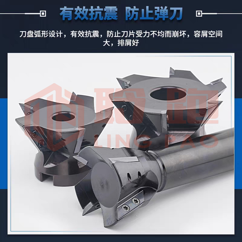 长刃燕尾铣刀杆XCET3004铣刀盘清根V槽鸠尾45度55度60度70度75度 - 图2