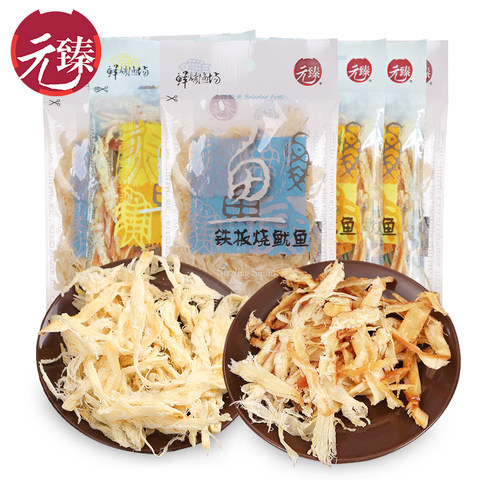 元臻碳烤手撕鱿鱼丝6袋装 鱿鱼片鱿鱼干零食即食海味鱿鱼须鱿鱼足 - 图3