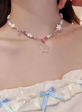 Y2K Handmade Strawberry love Heart Pendant Pearl Choker Neck