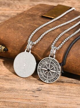 Vintage Compass Pendant Necklaces for Men Boys, Stainless St