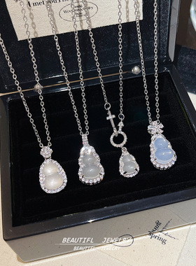 Small Gourd Titanium Steel Necklace Accessories Female Penda