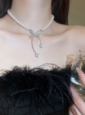 French Diamond Encrusted Butterfly Pearl Necklace Women's Al