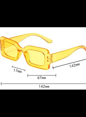 Women's Sunglasses Vintage Rectangle Frame Purple Pink Squar