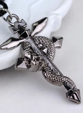 Fullmetal Alchemist Edward Elric Chain PendantDragon Wing Wi