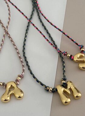 New Handmade Balloon Initial Alphabet Color Cord Neckalce St
