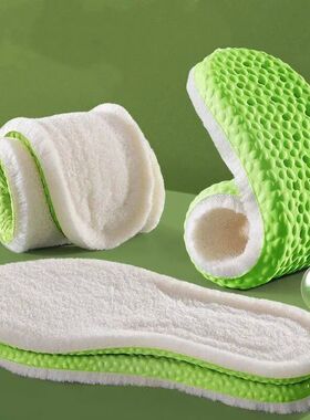 Warm Insoles for Shoes Winter Antibacterial and Deodorant Me