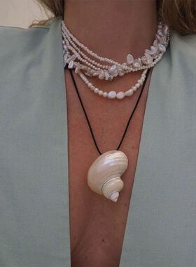 Natural Conch Shell Pendant Necklace For Women Girls Long Sw