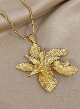 Greatera Simple High-end Double-layered Flower Snake Chain N