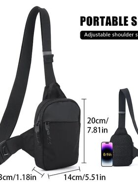 New Sports Chest Bag Men's Small Size Backpack Women Messeng