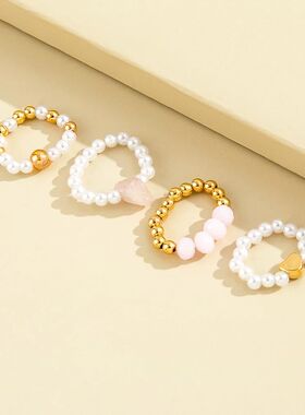 4 Pcs/Set Mixed Handmade Pearl Stone Acrylic Small Round Bea