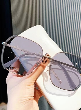 帕森珂墨镜女款防紫外线偏光