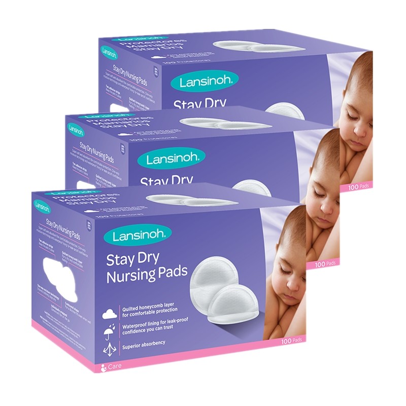 lansinoh兰思诺进口一次性防溢乳垫 lansinoh拜盈防溢乳垫
