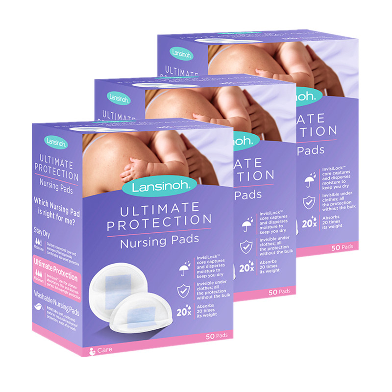 lansinoh /兰思诺蓝色锁芯防溢乳垫 lansinoh拜盈防溢乳垫