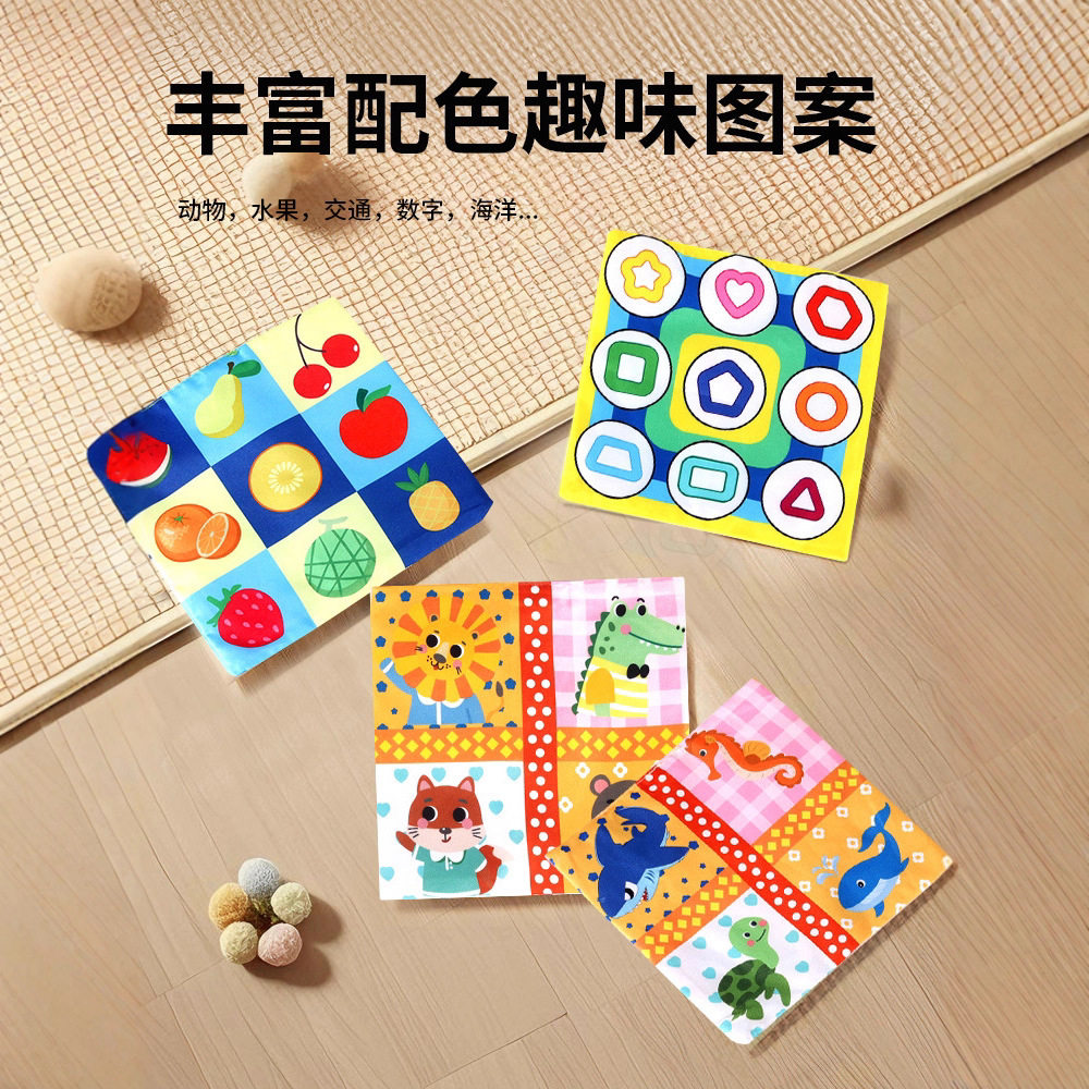 婴儿抽纸玩具0一1岁益智早教6个月以上3新生幼儿5宝宝抽抽乐7撕书,淘宝优惠券,粉丝福利购,淘宝优惠卷