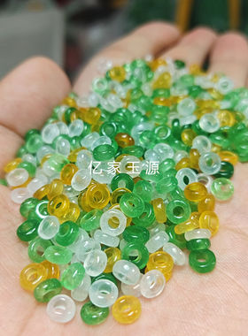 冰种翡翠三彩色大孔算盘珠巴山翠diy文玩手串项链隔珠隔片配珠