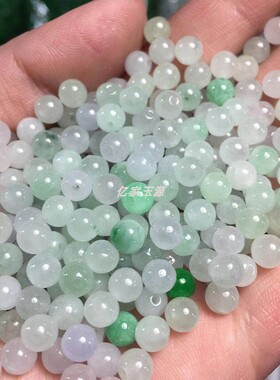 翡翠巴山翠冰种小玉珠 散珠串珠DIY配件饰品 耳坠手工材料4mm圆珠