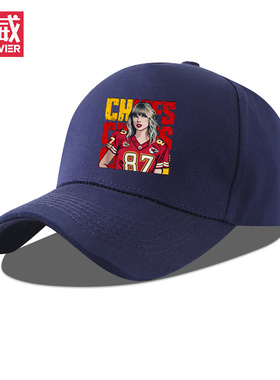taylorswift周边霉霉同款帽子