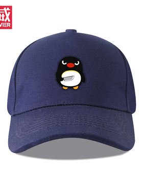 卡通动漫PINGU企鹅家族周边棒球帽男女儿童青少年户外防晒鸭舌帽
