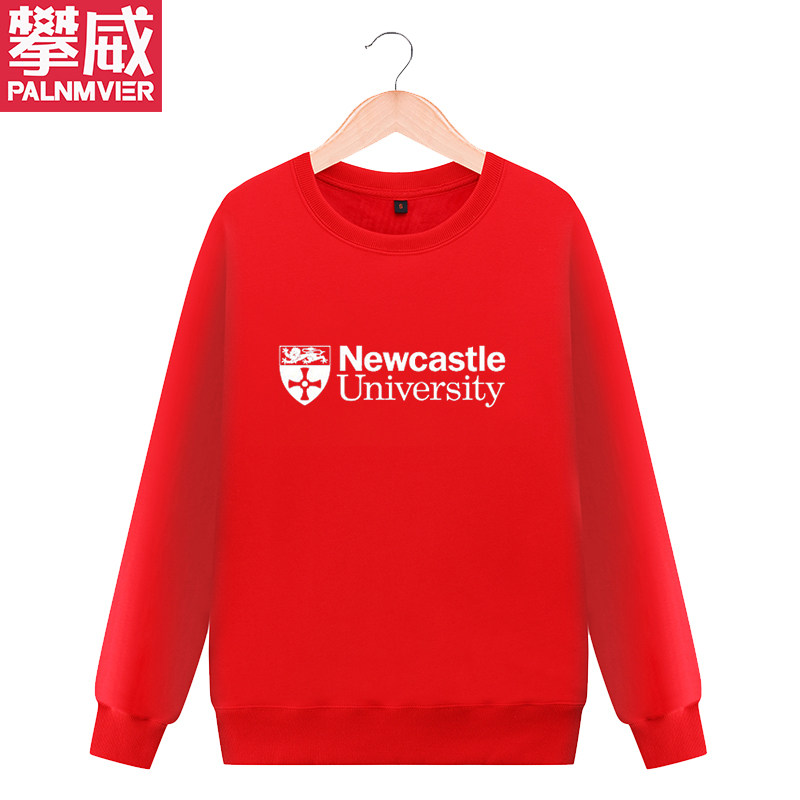 攀威英国纽卡斯尔大学男女高考卫衣 攀威卫衣