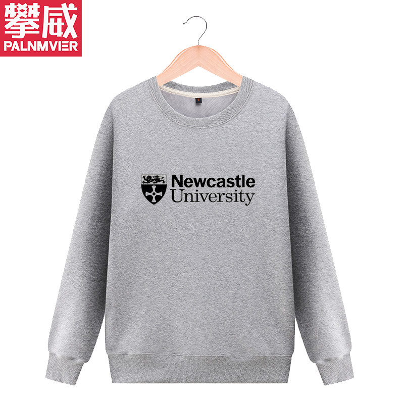 攀威英国纽卡斯尔大学男女高考卫衣 攀威卫衣