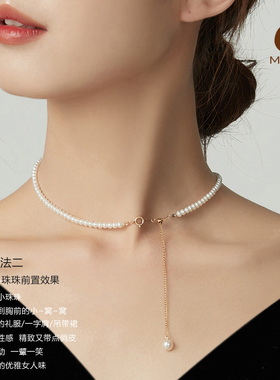 赫本款天然珍珠项链14k包金仙