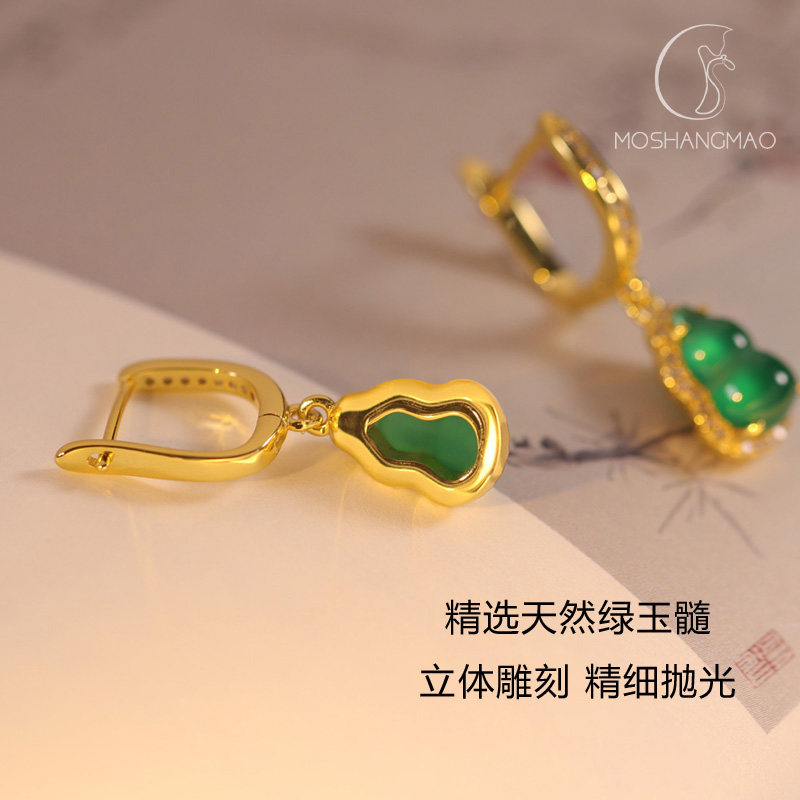 天然翡翠耳扣新中式耳环轻奢高级感气质耳饰纯银耳钉2024新款爆款,淘宝优惠券,粉丝福利购,淘宝优惠卷