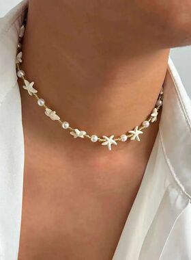 KunJoe Boho Starfish Short Choker Necklace for Men Trendy Im