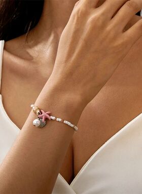 Bohemian Beach Blue Starfish Bracelet For Women Girls Summer