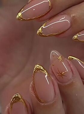 24Pcs Gold Stars Nude Color Almond Nail ArtSimple Wearable F