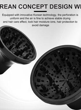 Salon Universal Hair Dryer Diffuser for Curls Temperature Re