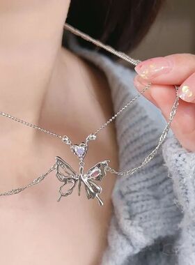 Y2K Crystal Butterfly Pendant Necklace Women Light Luxury Eg