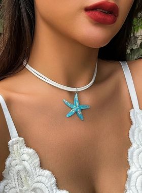 2024 Multi layered Creative Rope Chain Fashion Beach Jewelry