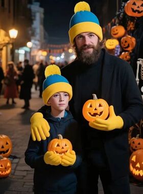 2pc Christmas Cosplay Funny Beanie Hat and Gloves,Unisex Win