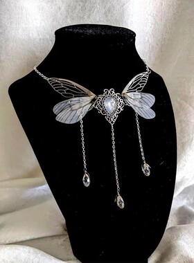 Enchanted Faerie Queen Necklace wing Charm goth aesthetic fa