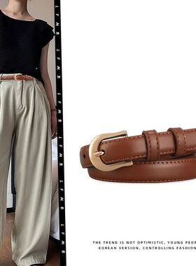 Belt Summer Brown Belt with Fine Matching Western Pants Simp