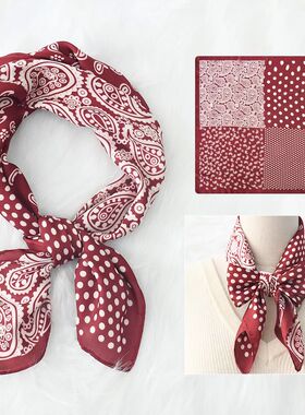 New Silk Scarf Neckerchief Women's Silk Square Scarf Purse S