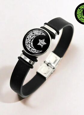 1/2Pcs Luminous Sun Moon Braided Bracelets for Lovers Adjust