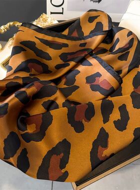 New Leopard Print Square Scarf Women's Silk Scarves Casual D