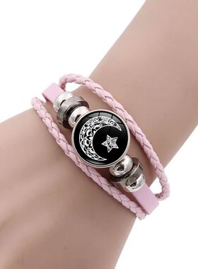 2Pcs/set Sun Moon Couple Leather Luminous Bracelet Punk Mult
