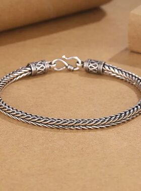 925 Sterling Silver Bracelet Chain Vintage for Men Women Wed