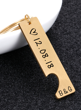 Customized Couples Keychain Boyfriend Girlfriend Keyring Hus