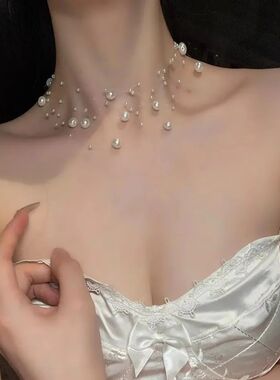 Fashion White Pearl Necklace Adjustable Length Multi-Layer S