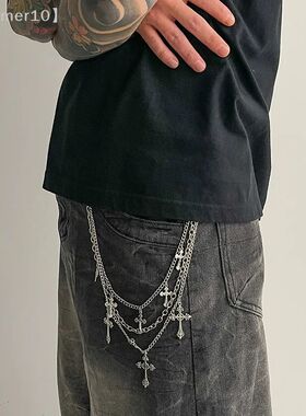 Punk Rock Multi-layer Cross Pants Waist Chain Men Women Wall