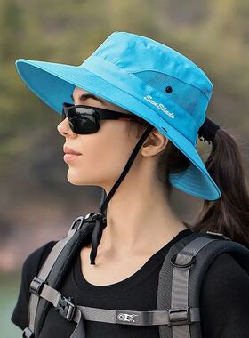100% Polyester Summer Outdoor Sun Hat, Breathable Sun Hat, F